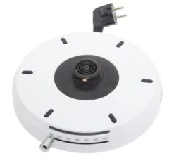 Bouilloire KitchenAid Artisan - Blanc Givré 1,5L - 5KEK1522 + Offre Cadeau - KITCHENAID -Café De Qualité bouil kitcblc base