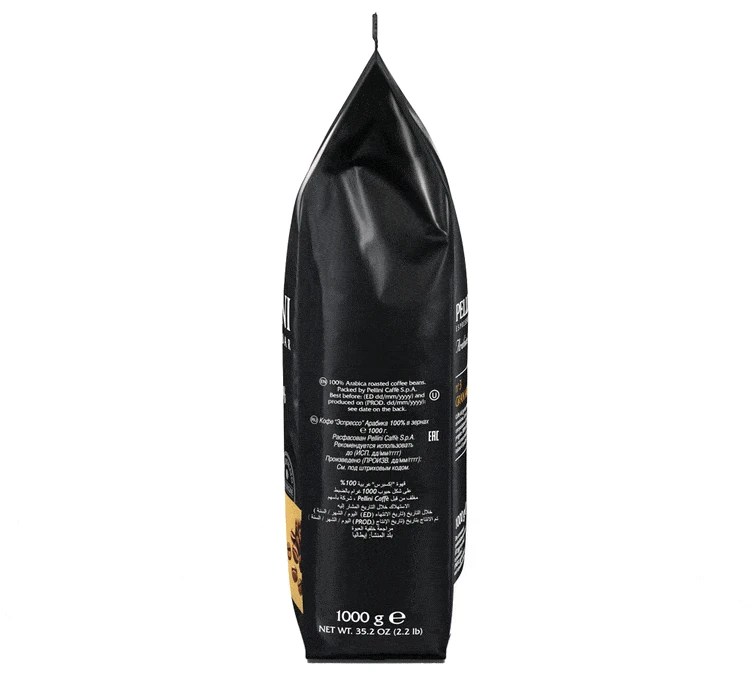 1kg Café En Grain Gran Aroma N°3 - PELLINI 4 1kg Café En Grain Gran Aroma N°3 - PELLINI – Image 4